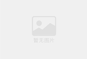 商丘精准测漏水师傅的电话是多少?